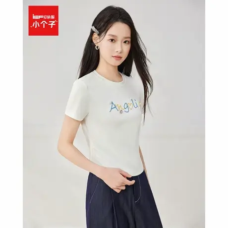 IEF/爱依服2025新款白色字母通勤百搭显瘦显白时尚夏季短款T恤图片