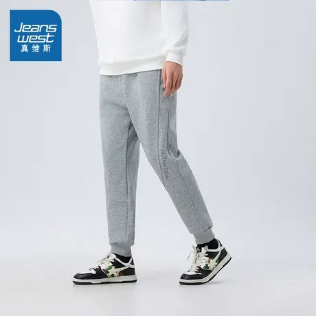 XC真维斯男装2025夏季新款 休闲舒适百搭微弹宽松束脚运动卫裤图片