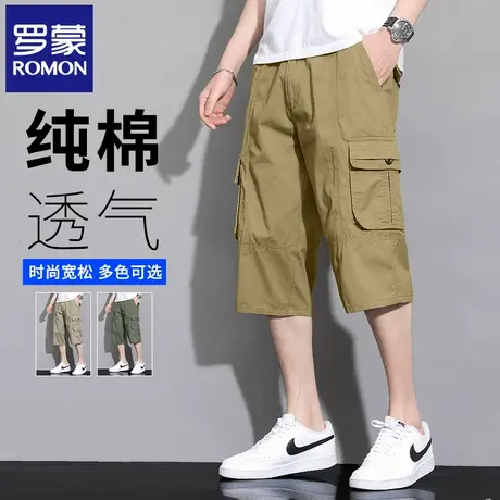 罗蒙工装裤男款宽松休闲直筒七分裤夏季薄款松紧腰复古中裤子N6Z图片