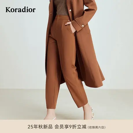 koradior珂莱蒂尔秋季新款易搭时尚高腰修身铅笔裤长裤子女商品大图