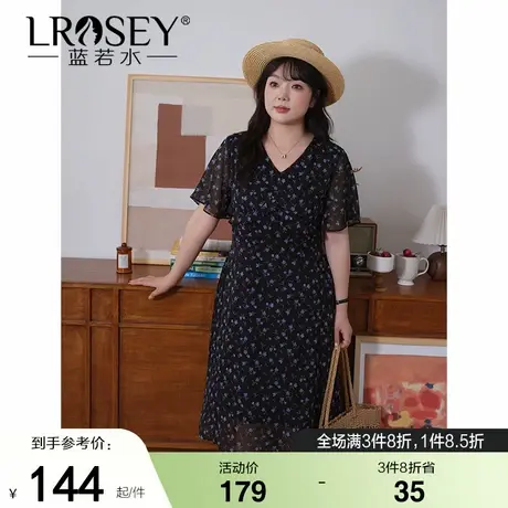 蓝若水大码女装洋气V领碎花连衣裙胖mm夏季新品高腰a字雪纺长裙商品大图