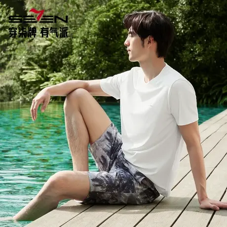 【舒适透气】柒牌夏季凉感百搭圆领纯色上衣2025新品休闲短袖T恤商品大图