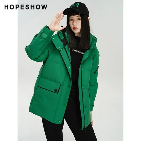 红袖outlets撞色边加厚羽绒服hopeshow2023冬款立领连帽休闲外套图片