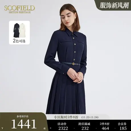 Scofield女装气质百褶衬衫裙通勤优雅显瘦长袖连衣裙图片