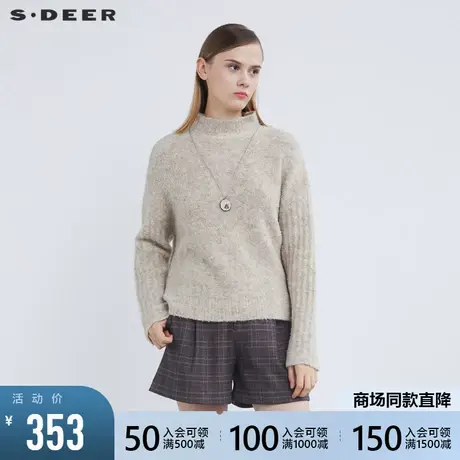 sdeer圣迪奥2021冬装新品半高领不规则开衩宽松针织毛衣S21483519图片