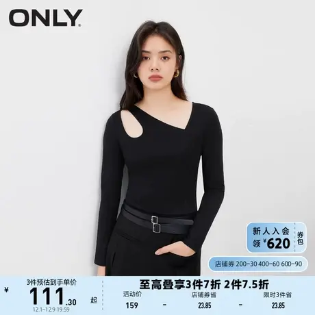 ONLY奥莱夏季斜V领刺绣字母修身长袖T恤女商品大图