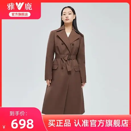 【鹅绒】雅鹿风衣羽绒服女冬季长款鹅绒可拆内胆高端大牌保暖外套商品大图