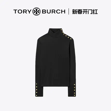 【限时礼遇】TORY BURCH 汤丽柏琦 高领紧身套头上衣 153897商品大图