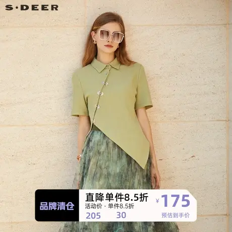 sdeer圣迪奥女装翻领盘扣不规则新中式短袖衬衫S232Z0447图片