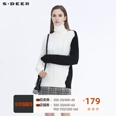 sdeer圣迪奥冬季新款休闲高领撞色提花罗纹宽松毛衣S20463539图片