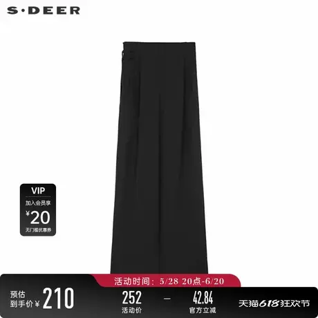 sdeer圣迪奥女装复古简约高腰盘扣压褶阔腿长裤S241Z0812图片
