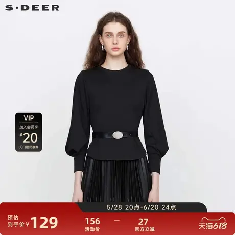 S·DEER圣迪奥女装时尚简约休闲圆领压褶灯笼袖黑色T恤S22180214图片
