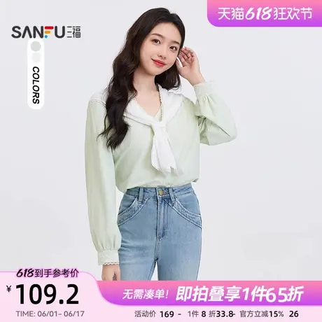 三福长袖衬衫2025春季小众设计感蕾丝搭片宽松V领上衣女装496550图片