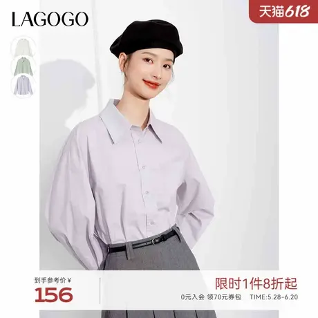 LAGOGO纯棉纯色气质衬衫女拉谷谷春秋新款长袖叠穿宽松上衣外套商品大图