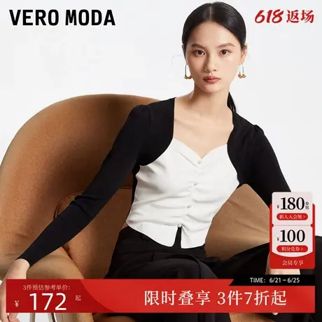 Vero Moda针织衫24秋冬新款团风拼接修身显瘦褶皱上衣323424011商品大图