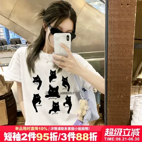 2025新款爆款甜酷风设计感印花白色正肩t恤女小众百搭纯棉上衣潮商品大图