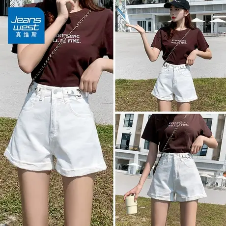 KP真维斯女装夏季薄款卷边a字高腰显瘦牛仔裤设计感休闲百搭短裤商品大图