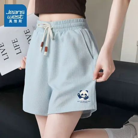 KMV真维斯薄款三分短裤女外穿夏季2025新款高腰a字显瘦宽松休闲裤商品大图