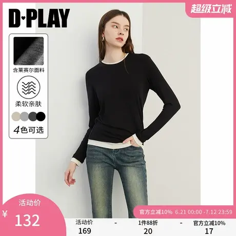 DPLAY2025年新款黑色T恤女含莱赛尔醋纤假两件打底衫长袖修身上衣图片