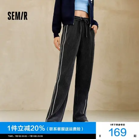 [商场同款]森马休闲裤女撞色长裤显腿长2024冬季新款雪尼尔阔腿裤商品大图