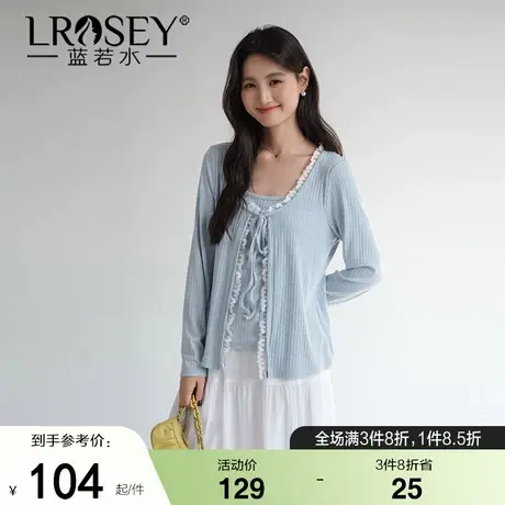 蓝若水大码女装2025新款秋装蕾丝花边假两件针织衫胖mm纯欲风上衣商品大图