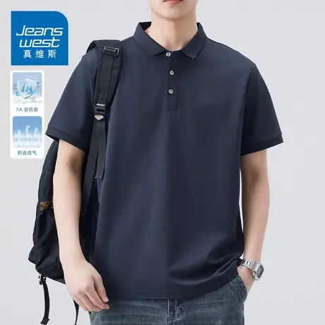 KZH真维斯商务短袖POLO衫男夏季新款宽松时尚打底衫重磅休闲上衣t图片