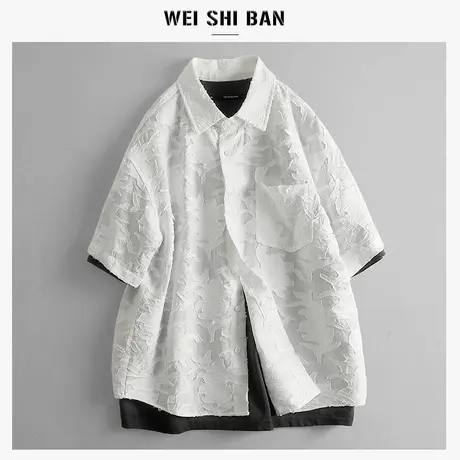 潮牌翻领设计感浮雕压花短袖衬衫男夏季2025高级感码提花半袖衬衣图片