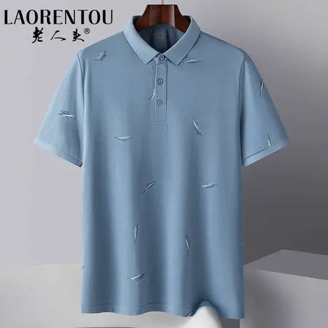 老人头男士桑蚕丝POLO衫2024夏季新款休闲百搭时尚舒适短袖T恤衫商品大图