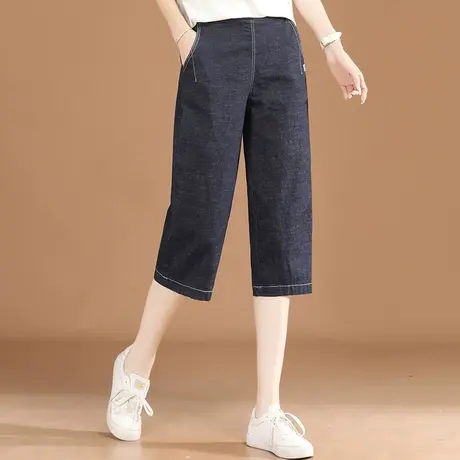 宽松显瘦直筒阔腿女士松紧高腰牛仔裤2024夏装新款小个子七分中裤商品大图