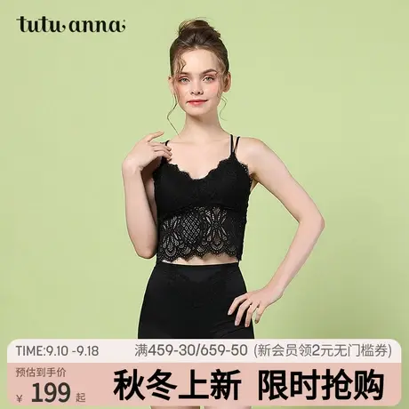 tutuanna 安全裤女 纯色全棉蕾丝舒适贴身安全裤女内搭防走光图片