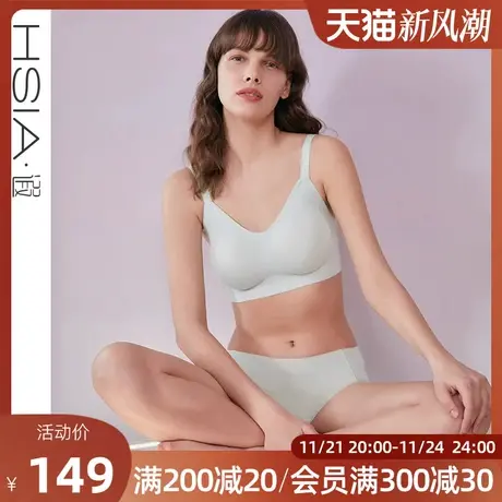 【大胸显小】一片式聚拢收副乳胸罩大码舒适无钢圈锦莫软支撑文胸图片