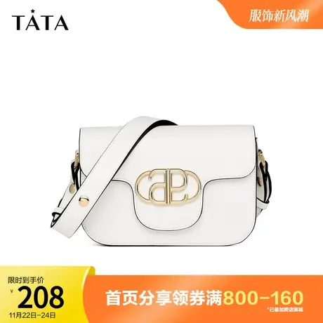 Tata他她优雅手提包包女高级感时尚百搭通勤气质2023新X2924BX2商品大图