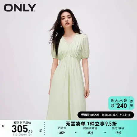 ONLY奥莱2023夏季新款时尚显瘦V领泡泡袖中长裙连衣裙商品大图