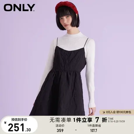 ONLY奥莱夏季款洋气A字吊带绣花针织套装连衣裙女图片