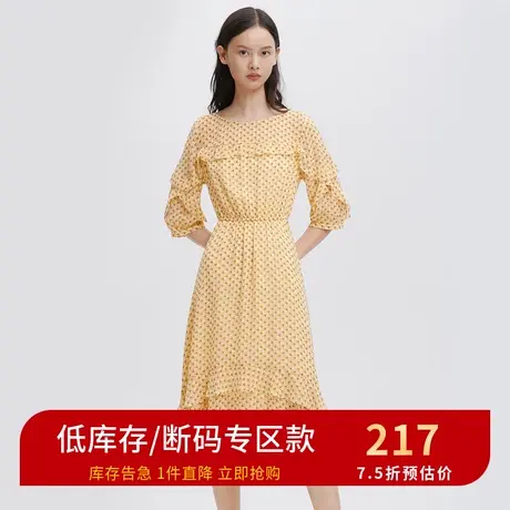 伊芙丽21秋新品圆领中袖收腰中长款连衣裙女1B7192561图片