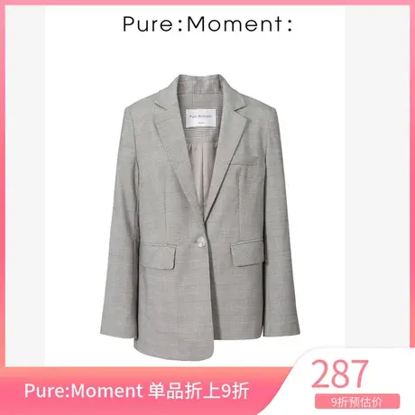 Pure:😱Moment西装年春秋新款长袖休闲通勤百搭气质外套女图片