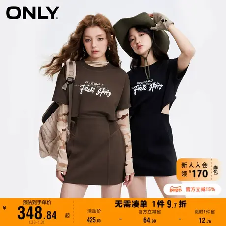 【上新】ONLY春季新款时尚刺绣印花镂空短款短袖连衣裙女图片