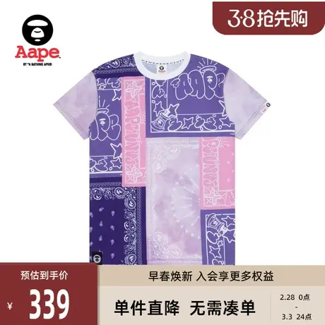 Aape旗舰店女装春夏多色拼色印花短袖长款上衣0957XXI图片