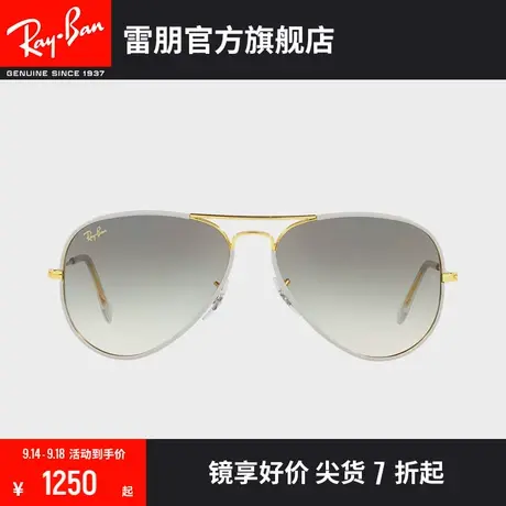 RayBan雷朋太阳镜金属飞行员形时尚经典酷炫渐变墨镜0RB3025JM🦇商品大图