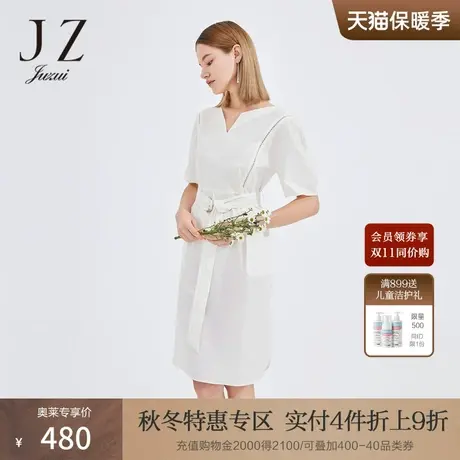 JZ玖姿裙子女装2022夏季新款雅致白气质通勤OL风收腰衬衫连衣裙棉商品大图