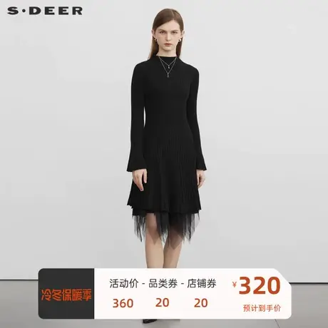 sdeer圣迪奥女装半高领网纱针织长袖连衣裙套装S224Z1233商品大图