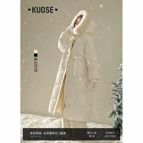 阔色中长款真毛领狐狸毛羽绒服2024冬新款女连帽外套黑色毛毛大衣商品大图