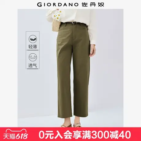 佐丹奴休闲裤女夏季新款纯棉通勤女裤薄款中腰直筒九分裤13425213商品大图