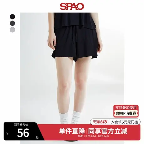 SPAO韩国同款夏季女士简约时尚松紧腰短裤运动裤SPMTE37G04商品大图