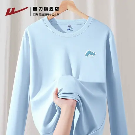 回力宽松长袖t恤女2025年新款秋季纯棉体恤衫韩系百搭蓝色上衣Z2图片