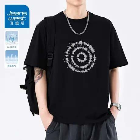 KZH真维斯重磅短袖T恤男夏季新款宽松百搭打底衫潮流印花休闲上衣图片