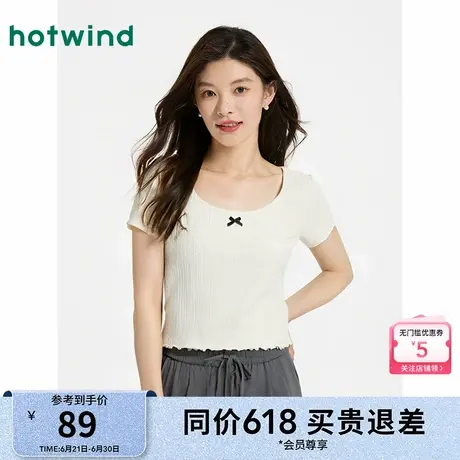 热风2025年夏季新款女士白色小个子蝴蝶结短袖T恤芭蕾风上衣图片