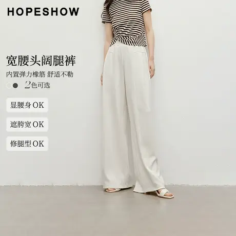 红袖2025秋季新款女装解构拼接压褶插袋宽边松紧腰休闲长裤商品大图