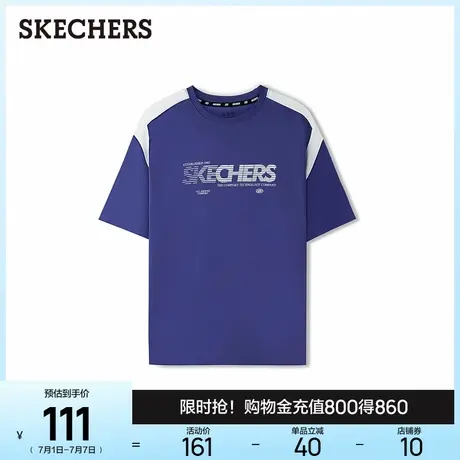 Skechers斯凯奇2025新款夏季男女同款针织T恤宽松上衣运动打底衫图片