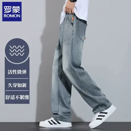 罗蒙天丝男装牛仔裤夏季宽松美式复古男士阔腿休闲水洗直筒裤N1Z图片